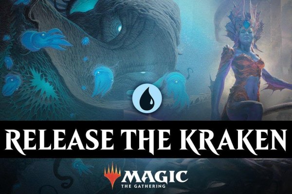 Kraken сайт kraken clear com