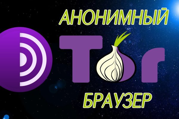 Аутентификатор кракен