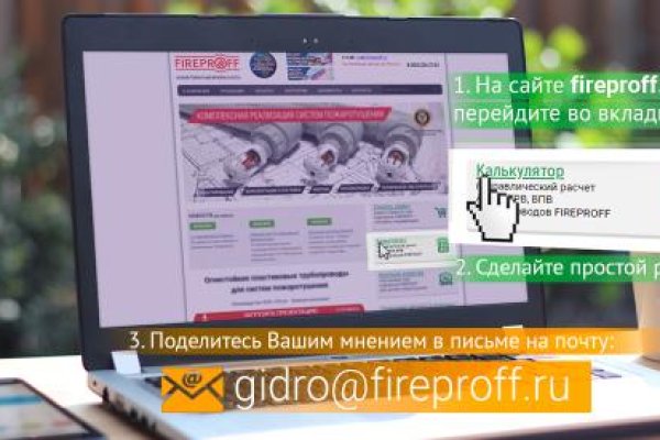 Почему не работает кракен сегодня