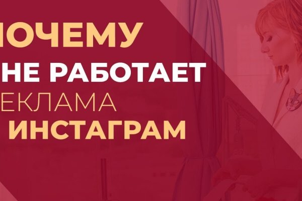 Кракен маркетплейс что там продают